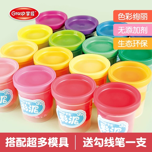 Детский пластилин, комплект ручной работы для школьников, форма для детского сада, детская игрушка, 24 цветов