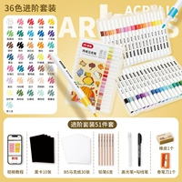 Sunding Hard Head ⭐ 36 Colors [Advanced 51 комплект]