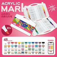 Большая -мощность мягкая голова?