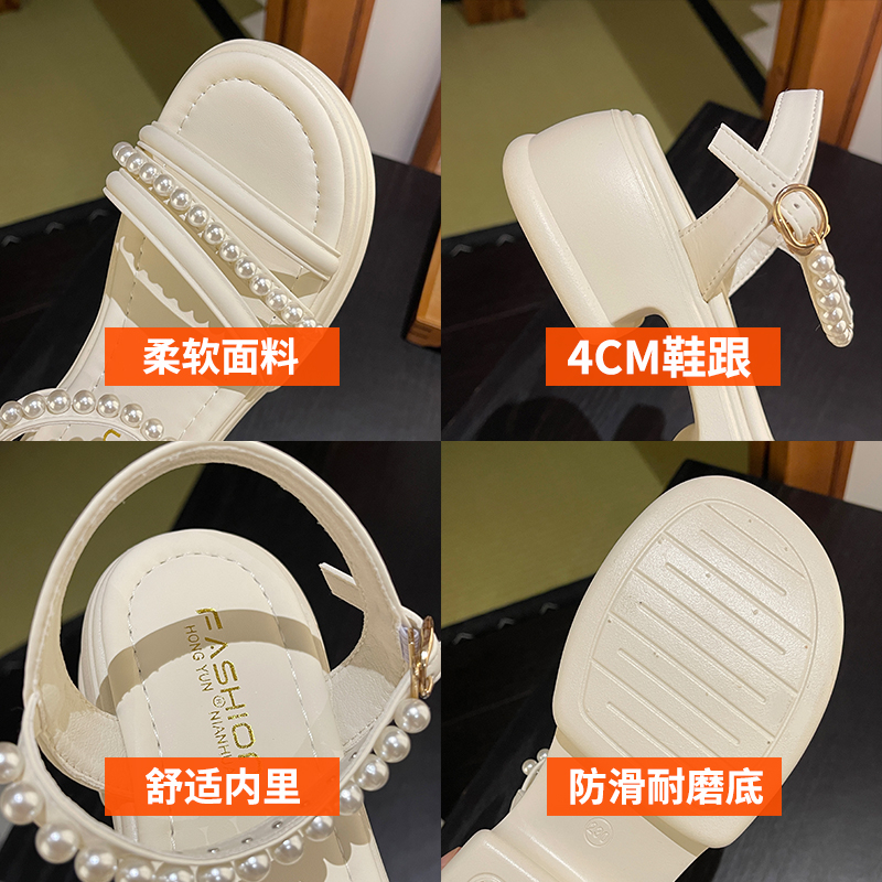 レディース の靴