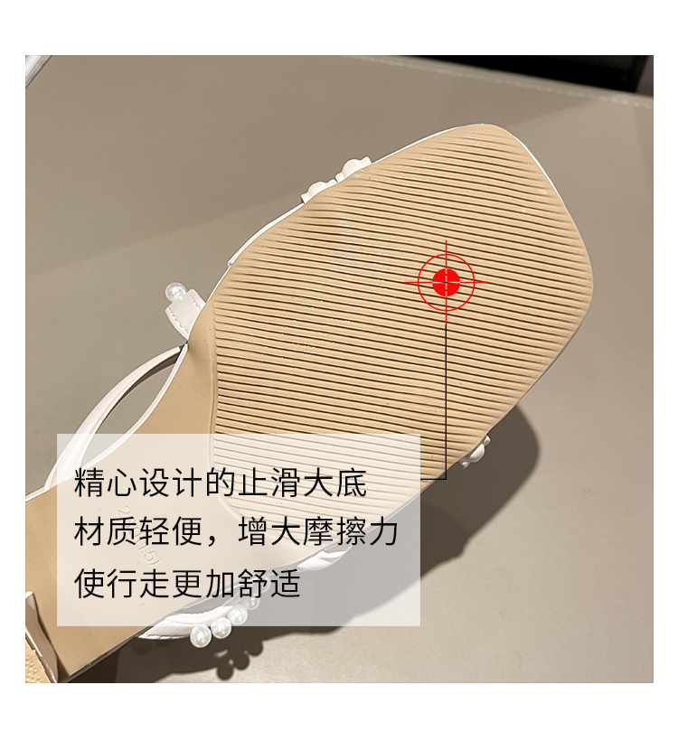 レディース の靴