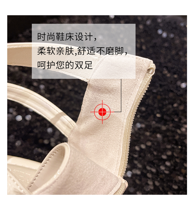 レディース の靴