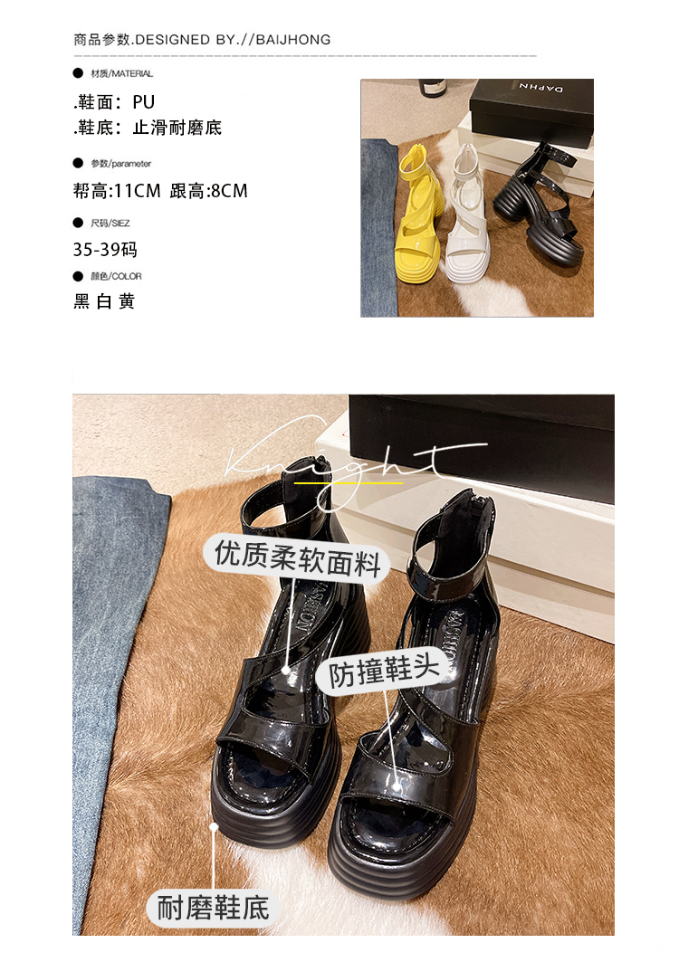 レディース の靴