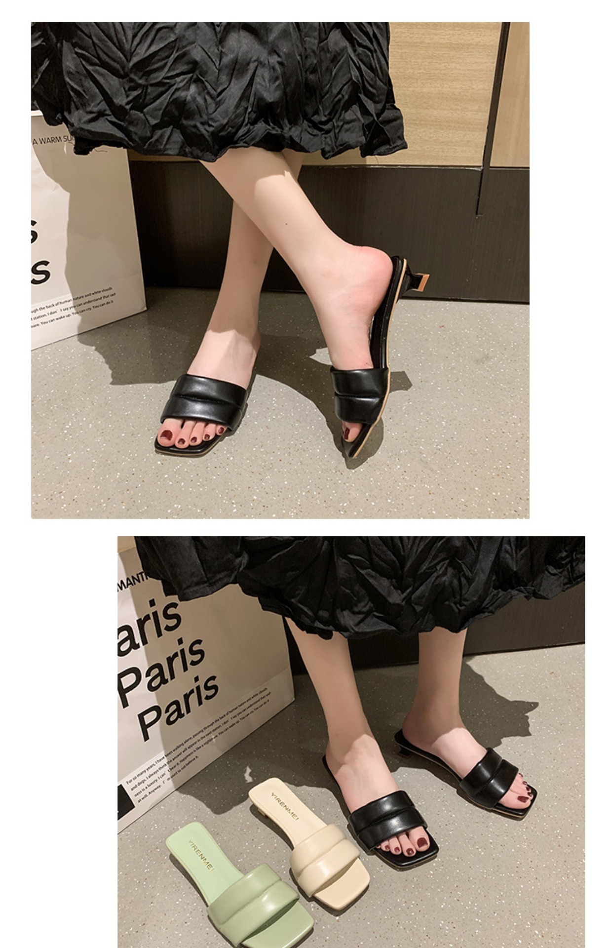 レディース の靴