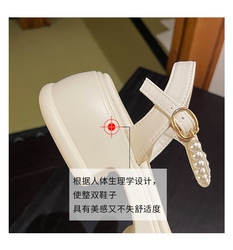 レディース の靴