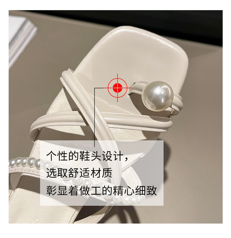 レディース の靴