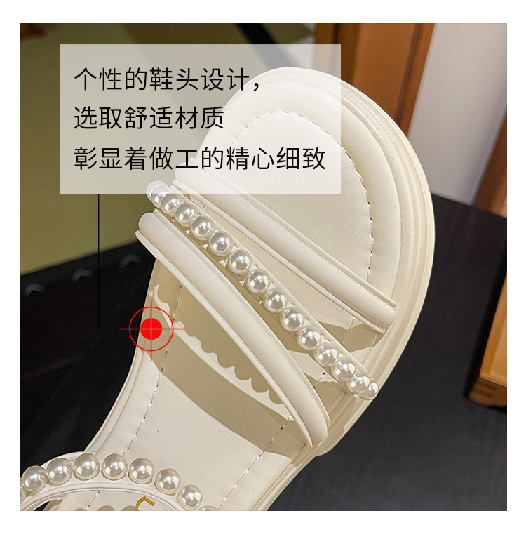 レディース の靴