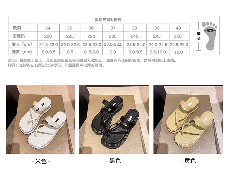 レディース の靴 レディース の靴