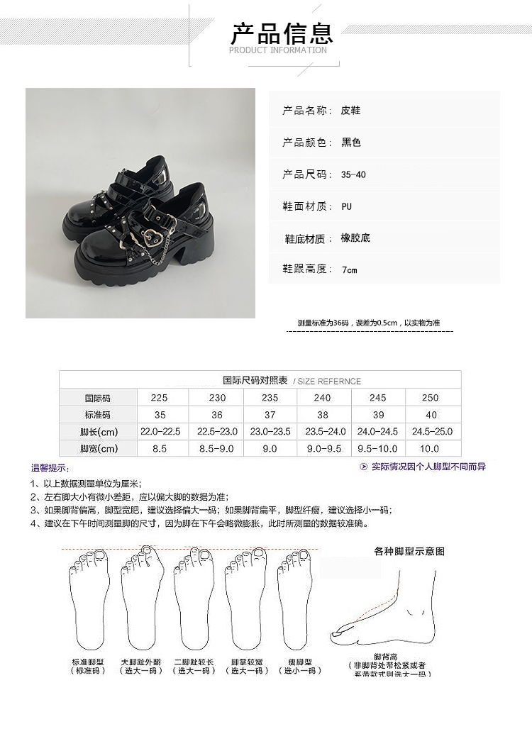 レディース の靴 レディース の靴