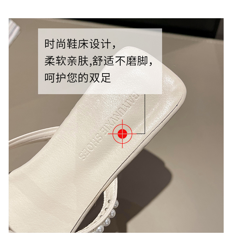 レディース の靴