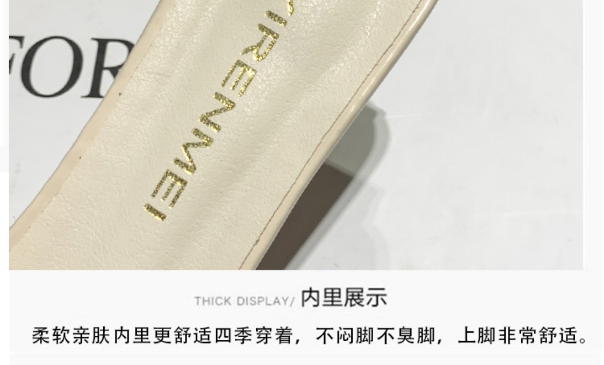 レディース の靴