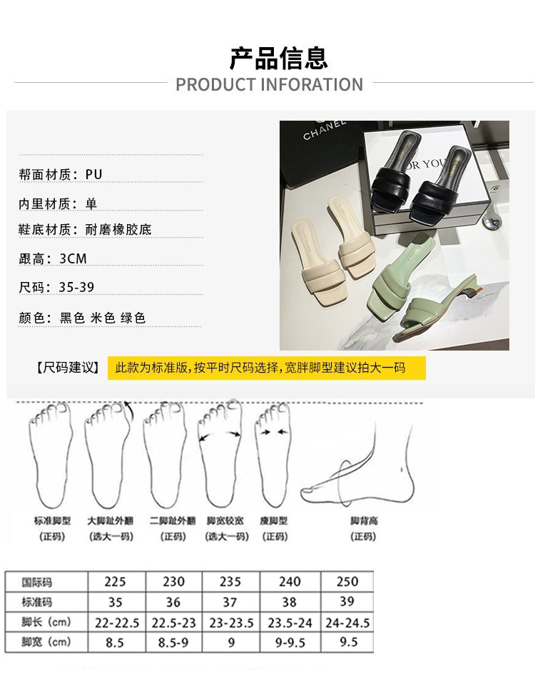 レディース の靴