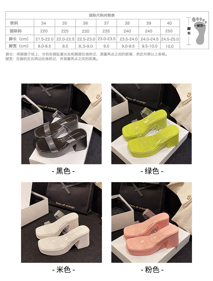 レディース の靴