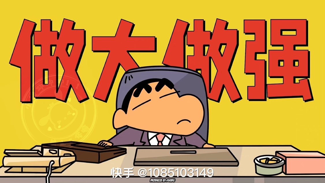 佳和办公