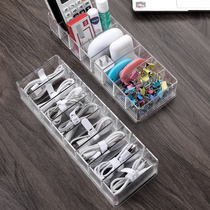 Data line storage Divine Instrumental Phone Charging Line Containing compartment Compartment Power Cord Winder Tabletop Finishing Deity