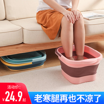 Wash-foot basin folded bubble feet Bucket Foot Basin home over calf knee Wellness Foot Bath Fumigation Dorm Feet Wash