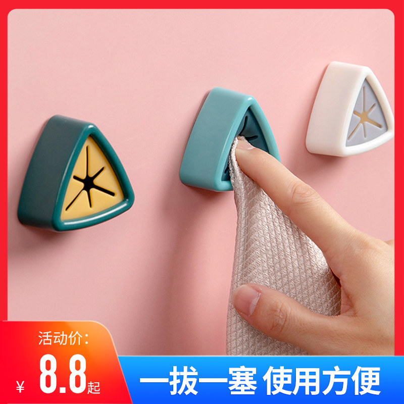 Towel Rack Makeup room Kitchen Free of perforated rag hooks towel Sewash dishwashcloth Wash Face Towel Containing shelf