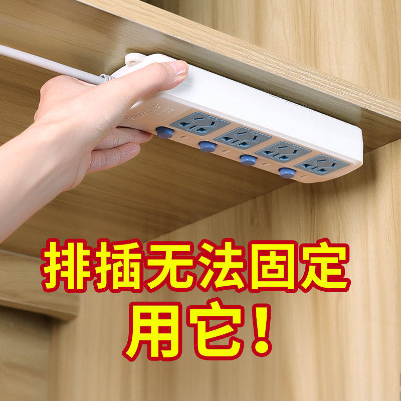 Magic Glue Electric Double-sided Black Tech Nano Fixed Platoon Insert Patch Without Mark Adsorption Adhesive Tape Static Aid Free Liquid Nail Strap