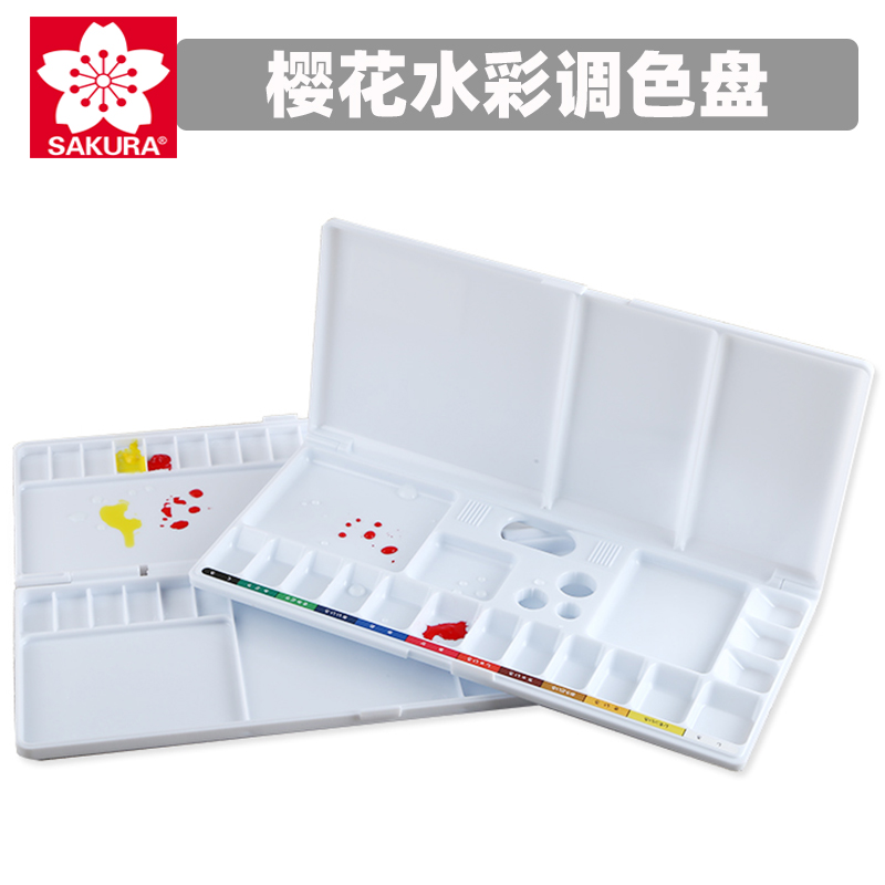 sakurs cherry blossom folded colour pan 18 g 24 Gpropylene water powder watercolor toning box palette 15D write raw