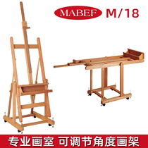 Imported from Italy MABEF easel M18 professional studio easel with adjustable angle for flat painting