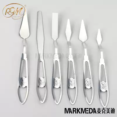 Italy imported RGM Ajim stainless steel hollow all-steel oil painting acrylic color grading knife special-shaped scraper