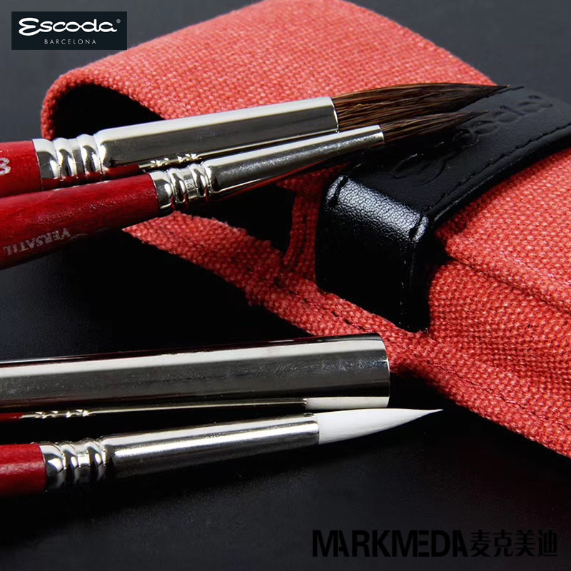 Imported Spanish Pen Emperor Escuda Watercolor Pen New nylon synthetic wool travel watercolor brush set 3 pieces