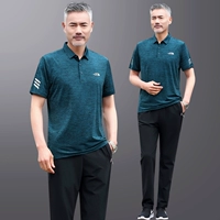 711 Темно -зеленый [Короткий -сел+брюки]