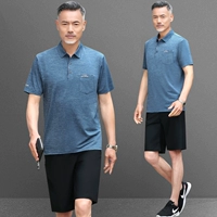 831 Qunqing [Short -Sleeved+шорты]