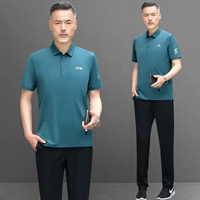 711 HALAN [Short -Sleeved+Bunders]