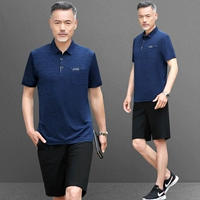 831 Баолан [Short -Sleeved+шорты]