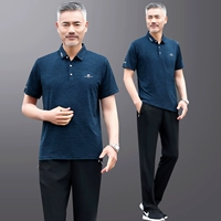 717 темно -зеленый [короткие -брюки+брюки]