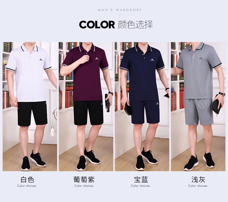 Survetement homme en coton - Ref 3444725 Image 11
