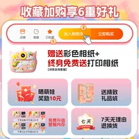⭐【Consult customer service politely】⭐Buy a 32G card and upgrade to a 64G card