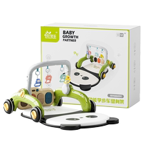 Baby fitness stand pedal piano 0 to 1 year old 3 months 6 baby early education educational toys newborn full moon gift