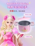 Маленькая реалистичная игрушка, полный комплект, подарок на день рождения