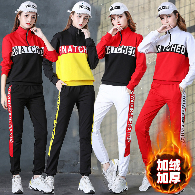 Square dance Costume New Suit Ghost Walk Hip Hop dancing Dancing Loose Casual Wear in the Home Suit Garde Thickened