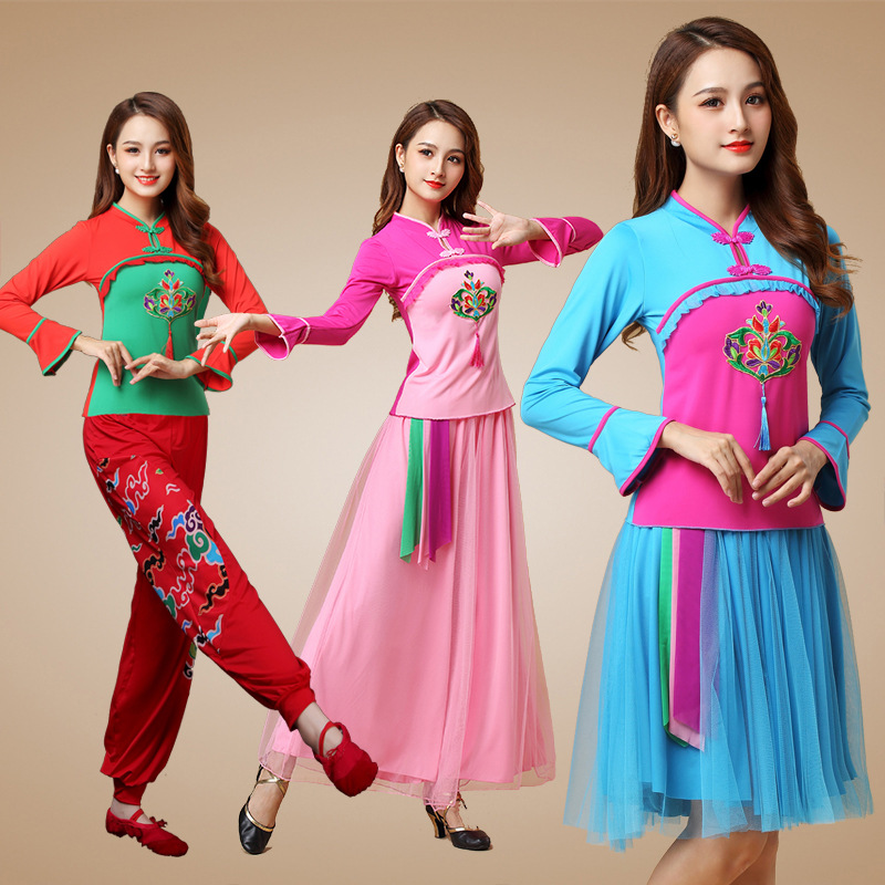 Autumn Winter Square Dance Costumes New Suit Plus Suede Long Sleeve Blouses National Wind Dance Play Out of Female Sprouts Cabaret