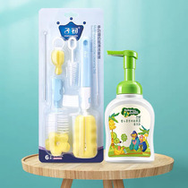 Sub-first baby baby shampoo bottle brush straw cleaning brushed silicone pacifier brushed sponge cleaning brush combined suit