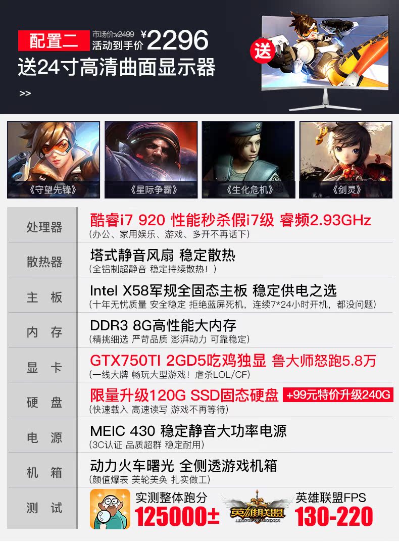 最新改GTX750TI_05.jpg