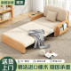 Solid Wood Sofa Bed 2026 New Model Foldable Dual-Use Small Apartment Living Room Multifunctional Extendable Bed Single/Double Sofa