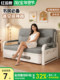 Sofa Bed Foldable Dual-Purpose Retractable Bed 2026 New Model Living Room Balcony Corduroy Multifunctional Retractable Single Bed