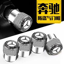 Mercedes-Benz valve cap GLA GLB EQC GLC GLK car tire valve core anti-theft aluminum alloy cap