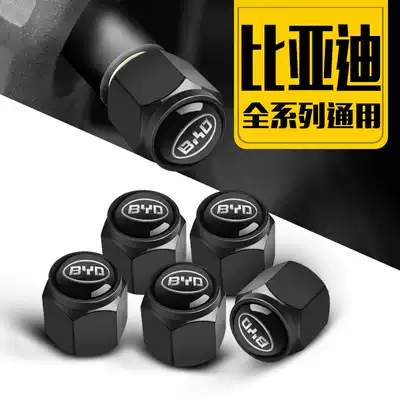 BYD tire valve cap F3 S6 G3 L3 S7 F0 Songtang car anti-theft valve core cap air nozzle