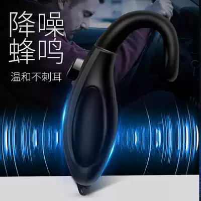 Long-distance driving, refreshing, dozing, anti-drowning artifact, fatigue driving early warning, driver, sleepy