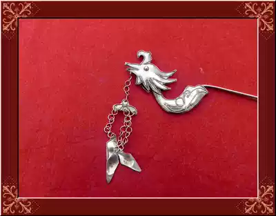 Hanfu accessories Traditional filigree craft court silver step hairpin costume bride stage special headdress