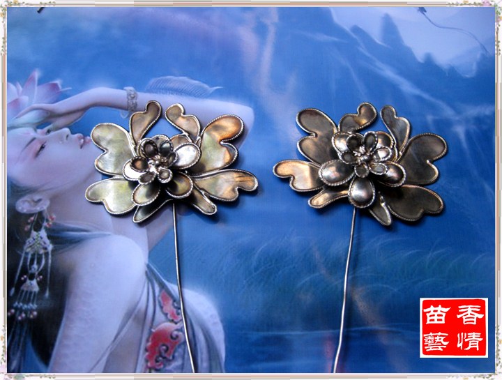 Small flower hair Hairpin imitation old hair Hairpin Guizhou Miao ethnic head fork film and TV ornament Retro palace forgivable without bargaining