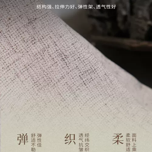 介面 Приталенный универсальный корсет, наплечники, костюм, куртка, китайский стиль, три цвета