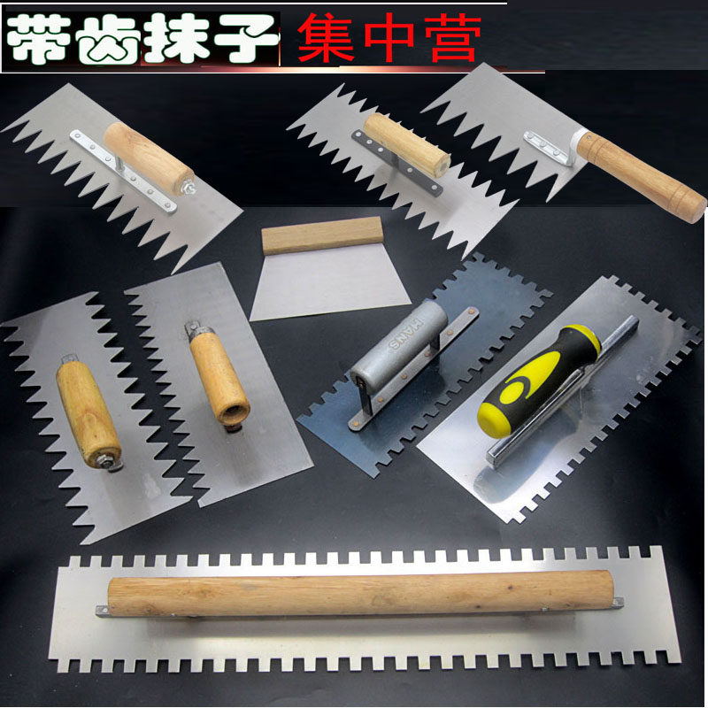 加长带齿泥板锯齿抹子抹泥刀抹灰刀刮刀泥瓦工批刮灰刀铺瓷砖工具有什么区别?-泥板-淘宝好物网