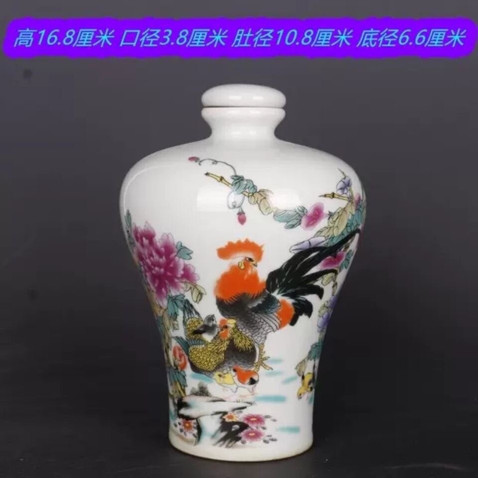 Ceramic bottle collection 996 wine cabinet display hand painting an ancient pound capacity of the family Fujifu intact wine bottle