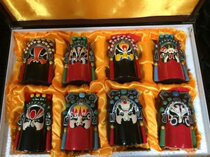 Ceramic Wine Bottle Collection 4103 Wine Cabinet Adornment Peking Opera Facebook Original set of intact old wine